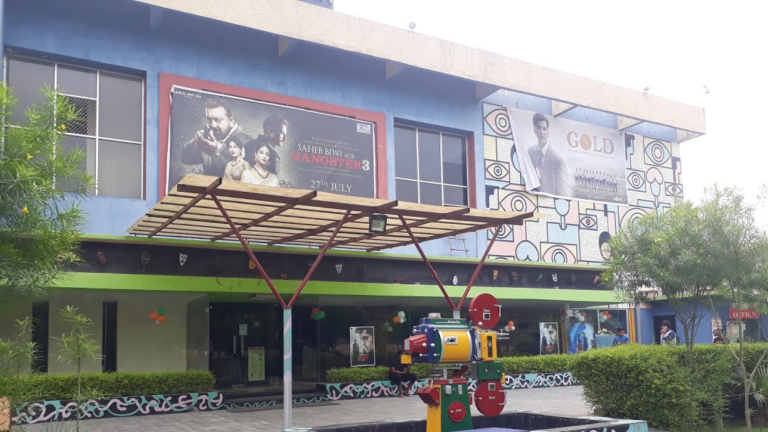 Bangar Cinemas Rohtak Movie Theater 003