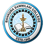 Bankura Sammilani College Logo