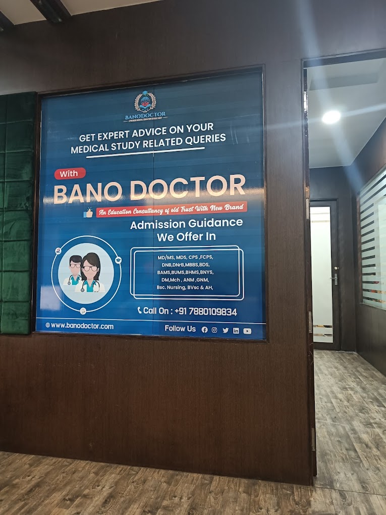 Bano Doctor Education | Education Consultants