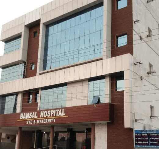 Bansal Eye Hospital Ambala Ambala Hospitals 03