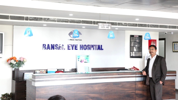 Bansal Eye Hospital Ambala Ambala Hospitals 003