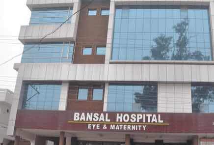 Bansal Eye Hospital Ambala Logo