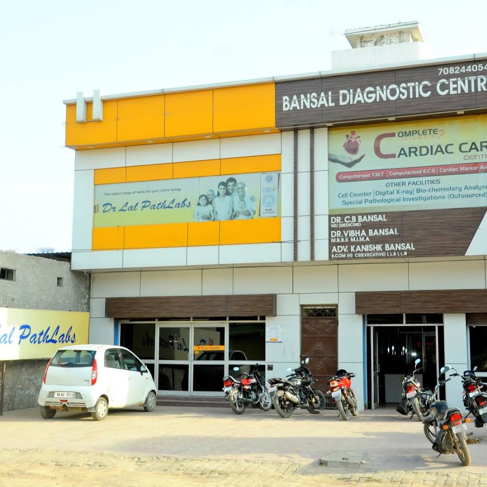 Bansal hospital Barwala Hospitals 004