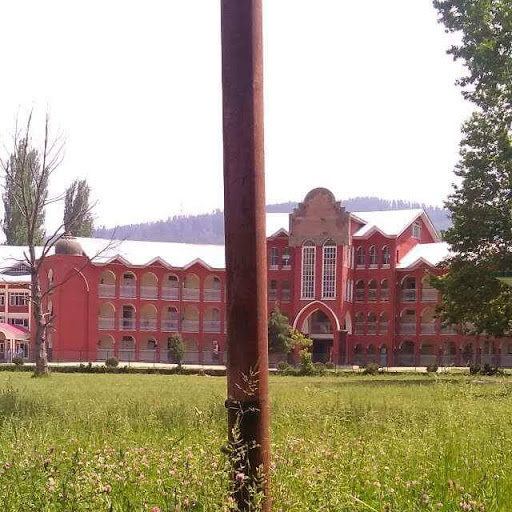 Baramulla Public School Education | Schools