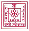 Basanti Devi College Logo