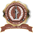 Basava Shree College Of Law - Logo