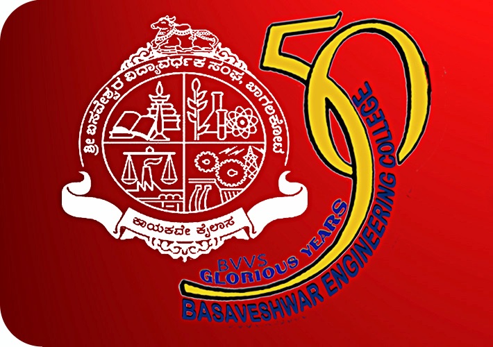 Basaveshwar Engineering College - Logo