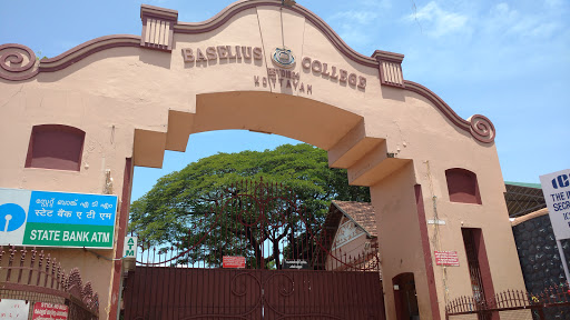 Baselius College Education | Colleges
