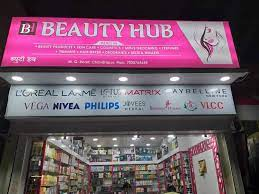 Beauty Hub Active Life | Salon