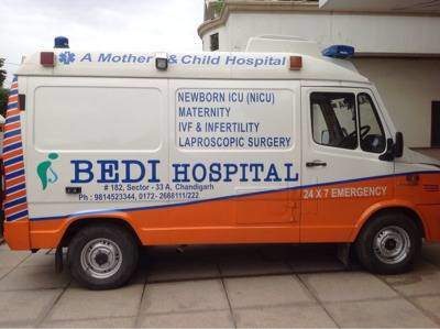Bedi Hospital Chandigarh Hospitals 003