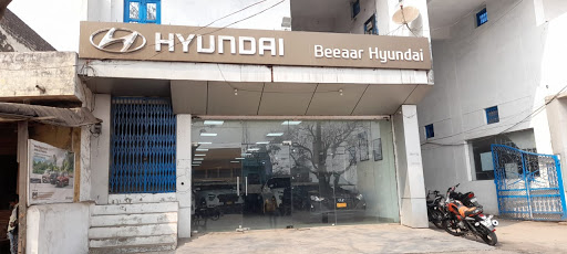 Beeaar Hyundai Automotive | Show Room