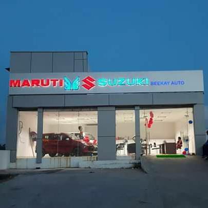 Beekay Auto,Raghunathpur - maruti suzuki Automotive | Show Room