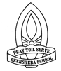 Beersheba School - Logo