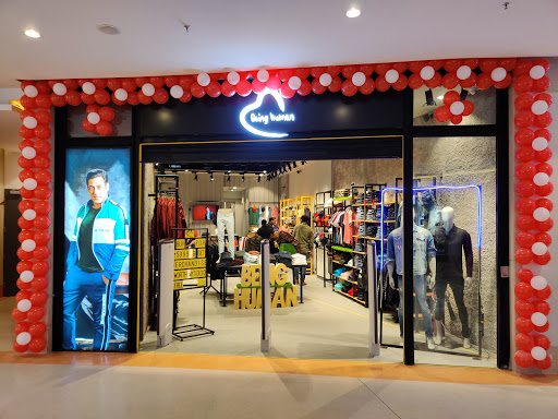 Being Human Clothing Store Shopping | Store
