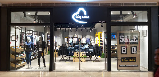 Being Human Clothing Shopping | Store