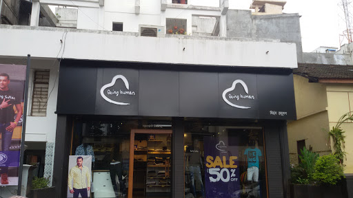 Being Human Shopping | Store