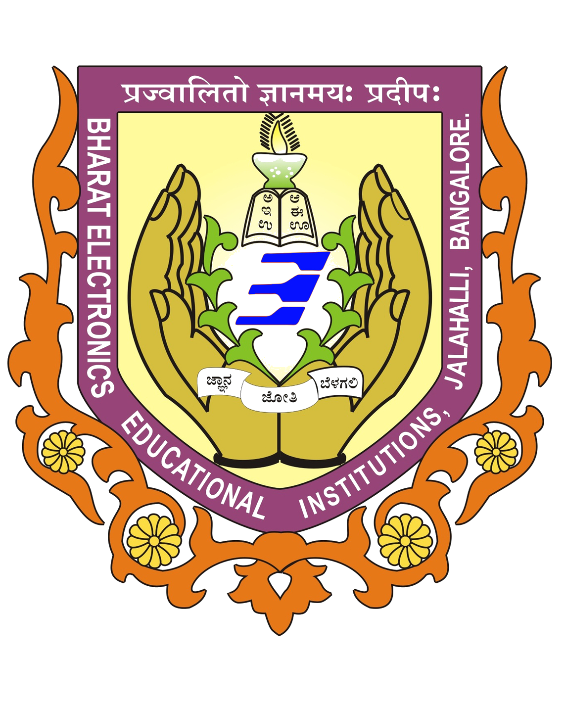 BEL High School Logo