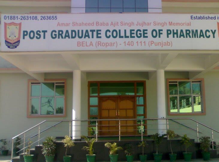 Bela pharmacy college Education | Colleges