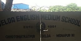 Belda English Medium School - Logo