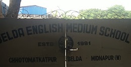 Belda English Medium School Logo