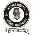 Beni Singh College - Logo