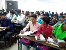 Best Bank PO & SSC Education | Coaching Institute