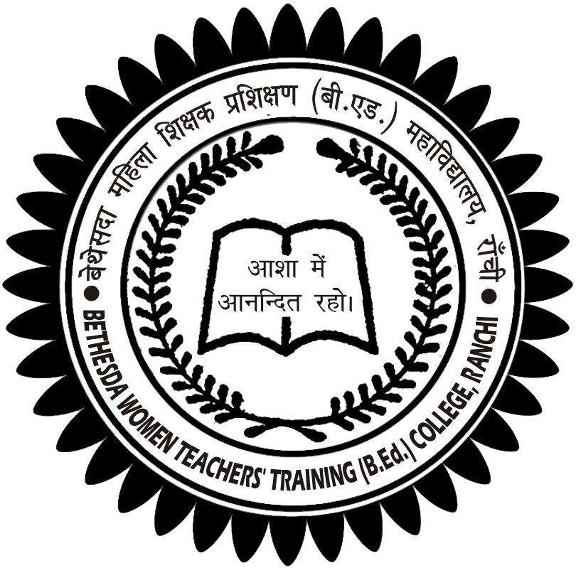 Bethesda Women Teachers Training B.Ed College Logo