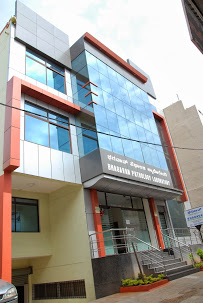 Bhagavan Pathology Laboratory Medical Services | Diagnostic centre