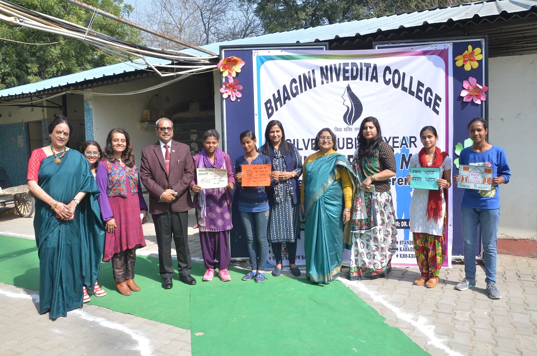 Bhagini Nivedita College Najafgarh Colleges 02