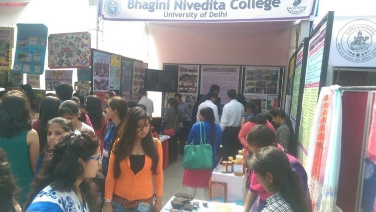 Bhagini Nivedita College Najafgarh Colleges 03