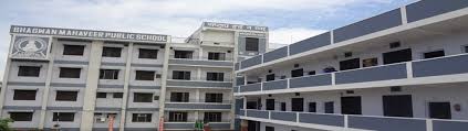 Bhagwan Mahaveer Public School Education | Schools