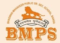 Bhagwan Mahaveer Public School|Schools|Education