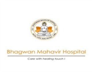 Bhagwan Mahavir Hospital Logo