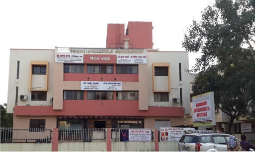 Bhagwati Superspeciality Hospitals Medical Services | Hospitals