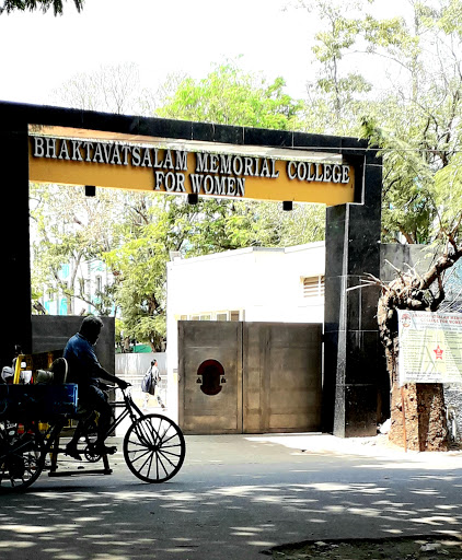 Bhaktavatsalam Memorial College for Women Education | Colleges