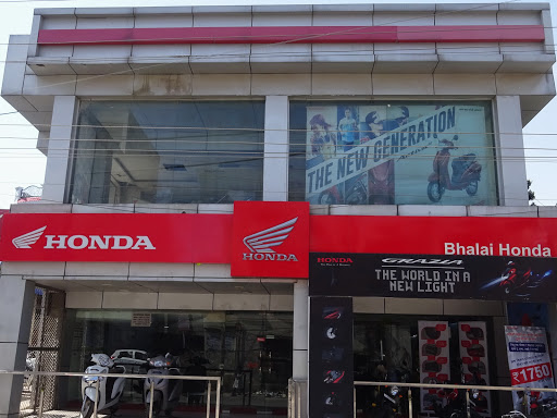 Bhalai Honda Automotive | Show Room