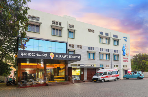 Bhanavi Hospital Medical Services | Hospitals