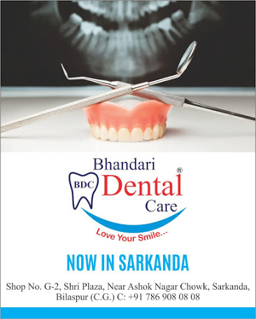 Bhandari Dental Care Logo
