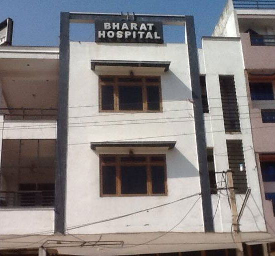 Bharat Hospital Kaithal Hospitals 03