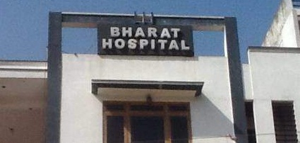 Bharat Hospital Logo