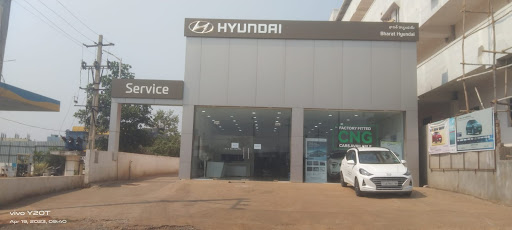 Bharat Hyundai Yennepally Automotive | Show Room