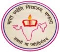 Bharat Jyoti School Logo