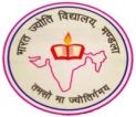 Bharat Jyoti School - Logo