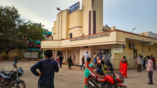 Bharath Theatre Entertainment | Movie Theater