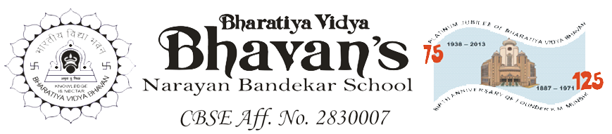 Bharatiya Vidya Bhavan's Narayan Bandekar School Logo