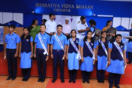 Bharatiya Vidya Bhavan School Education | Schools