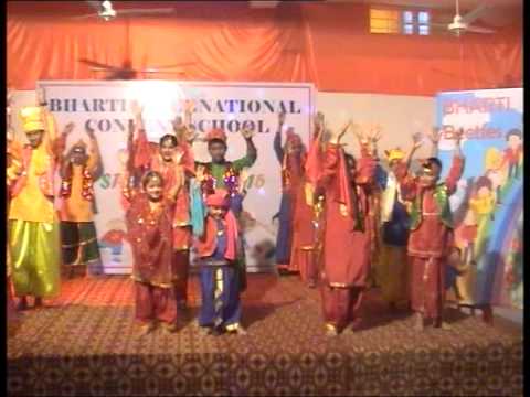 Bharti International Convent School Education | Schools