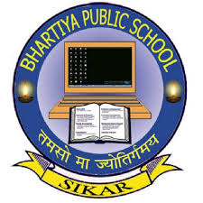 Bhartiya Public School - Logo