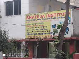 Bhateja Institute Bhopal Education | Coaching Institute