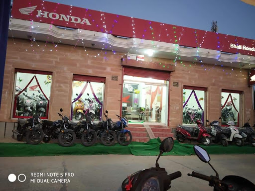 Bhati Honda Shroom Automotive | Show Room